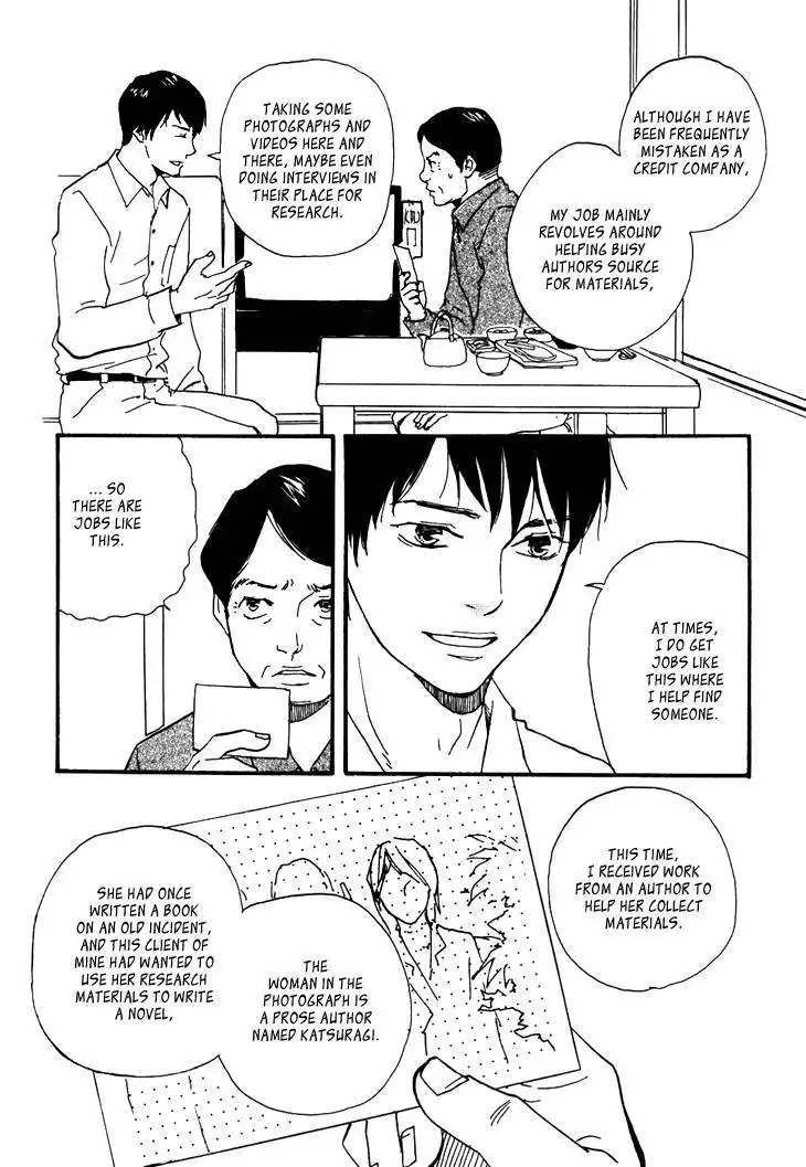 Kokushi no Shima Chapter 2 26